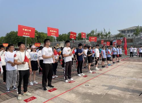 市高新区举行庆祝中国共产党成立100周年职工健步走活动