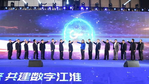 安徽新闻 安徽惟一重点新闻门户网站