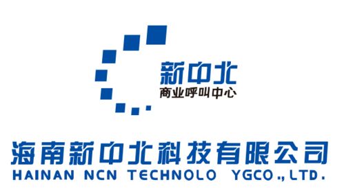 阿里巴巴电商客服,办公室岗 环境好 有住宿,管理岗位同步招聘,欢迎报名 工作