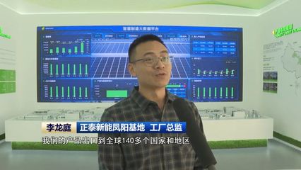 【坚定信心开好局】从4.2%到7.3% 安徽工业增速实现"三级跳"_中安在线