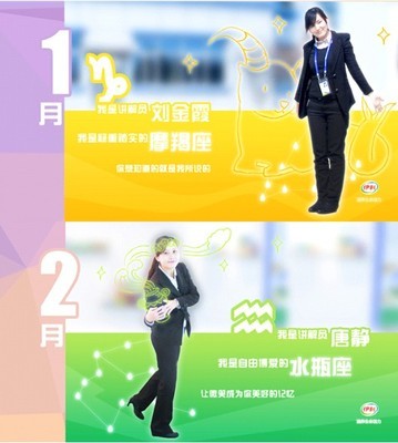 伊利工厂讲解员:青春在工作中绽放 财经频道 中安在线