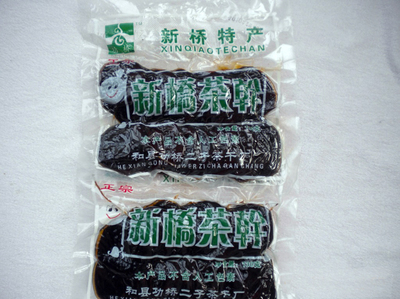 新桥茶干食品中安在线-中安旅游网 安徽旅游网
